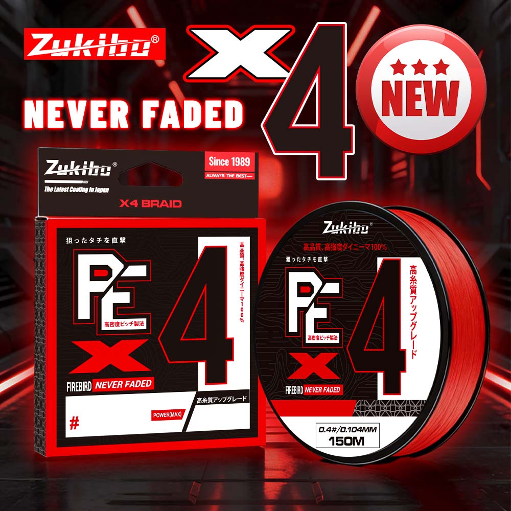 Fishing Equipment Bundle - สายเบ็ดตกปลา ZUKIBO Firebird Never Faded แบบถัก