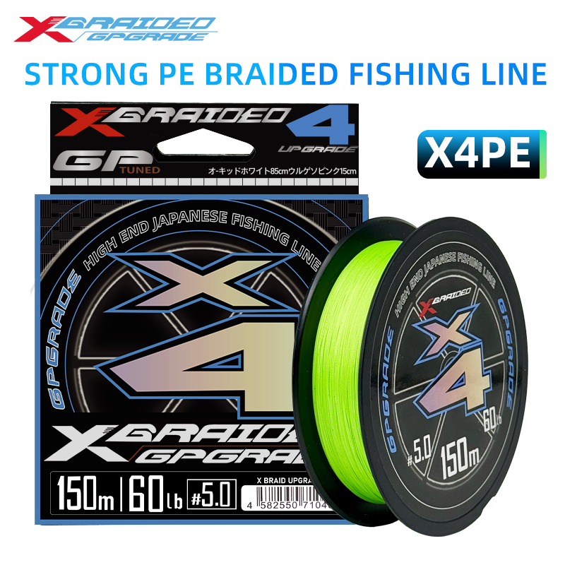 ใหม่ญี่ปุ่น YGK-X4 Stander bra - Fishing Equipment Bundle บทวิจารณ์และราคา