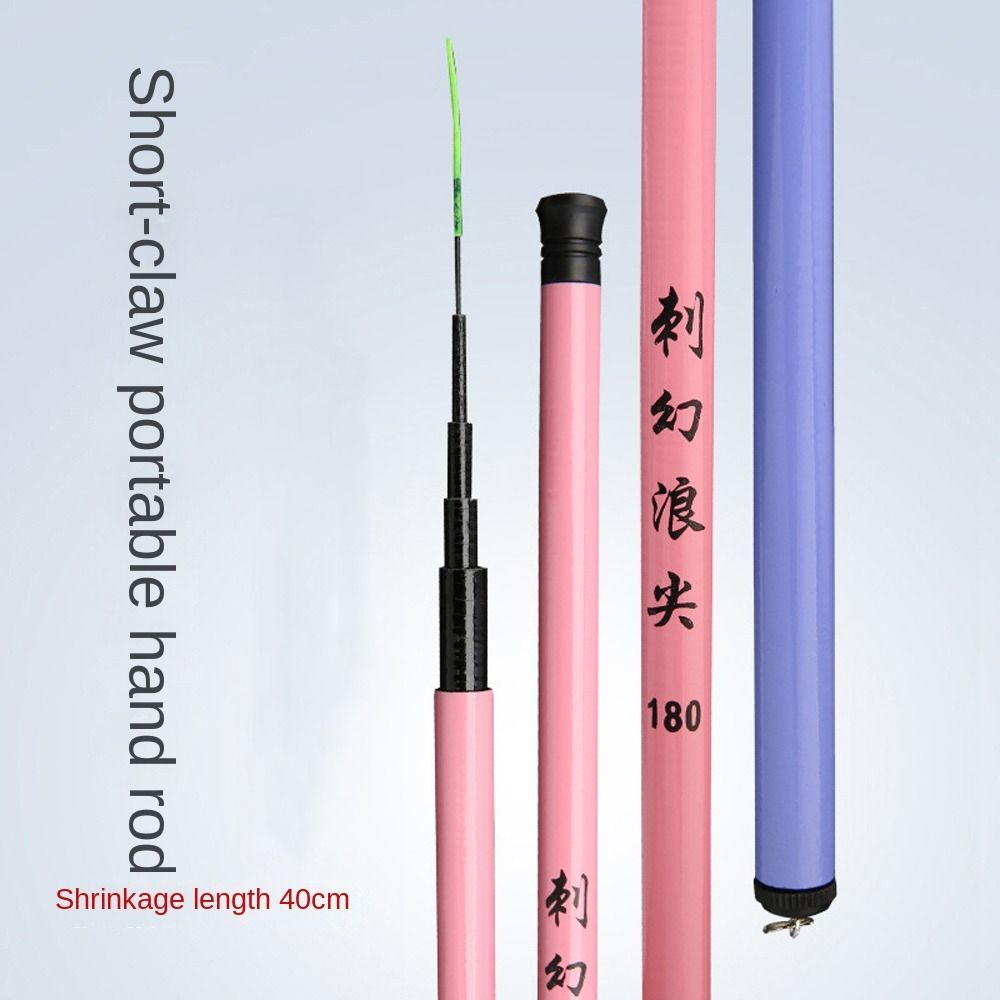 คันเบ็ดตกปลาแบบยืดหดได้ 40 ซม. - Telescopic Fishing Rod บทวิจารณ์และราคา