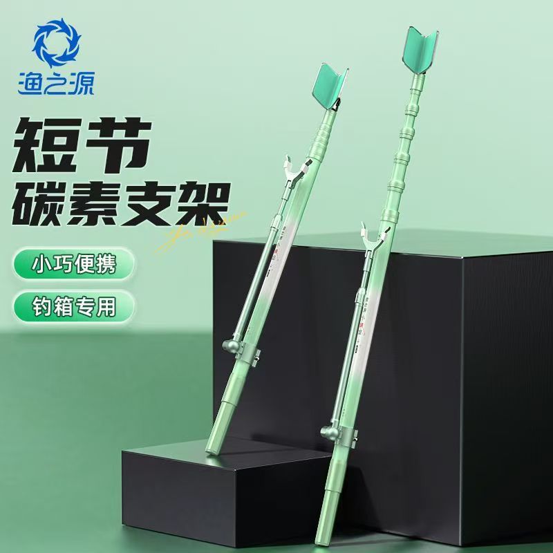 YUZHIYAUN แมลงปอขนาดเล็กคาร์บอ - Telescopic Fishing Rod บทวิจารณ์และราคา